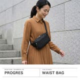 プログレ ウエストバッグ PROGRES | ギャレリア Bag＆Luggage | 詳細画像2 