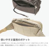 プログレ ウエストバッグ PROGRES | ギャレリア Bag＆Luggage | 詳細画像4 