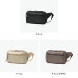 プログレ ウエストバッグ PROGRES | ギャレリア Bag＆Luggage | 詳細画像7 