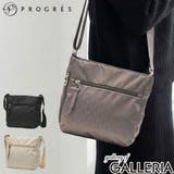 プログレ ショルダーバッグ PROGRES | ギャレリア Bag＆Luggage | 詳細画像1 