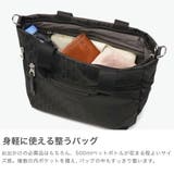 プログレ トートバッグ PROGRES | ギャレリア Bag＆Luggage | 詳細画像3 