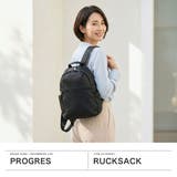 プログレ リュック PROGRES | ギャレリア Bag＆Luggage | 詳細画像2 
