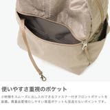 プログレ リュック PROGRES | ギャレリア Bag＆Luggage | 詳細画像4 