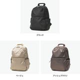 プログレ リュック PROGRES | ギャレリア Bag＆Luggage | 詳細画像7 