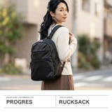 プログレ リュック PROGRES | ギャレリア Bag＆Luggage | 詳細画像2 