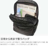 プログレ リュック PROGRES | ギャレリア Bag＆Luggage | 詳細画像3 