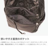 プログレ リュック PROGRES | ギャレリア Bag＆Luggage | 詳細画像4 