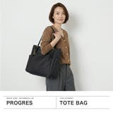 プログレ トートバッグ PROGRES | ギャレリア Bag＆Luggage | 詳細画像2 