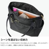 プログレ トートバッグ PROGRES | ギャレリア Bag＆Luggage | 詳細画像3 