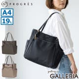 プログレ トートバッグ PROGRES | ギャレリア Bag&Luggage | 詳細画像1