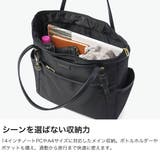 プログレ トートバッグ PROGRES | ギャレリア Bag&Luggage | 詳細画像3