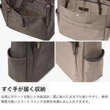 プログレ トートバッグ PROGRES | ギャレリア Bag&Luggage | 詳細画像4