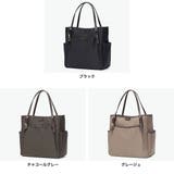 プログレ トートバッグ PROGRES | ギャレリア Bag&Luggage | 詳細画像7