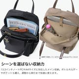 プログレ リュック PROGRES | ギャレリア Bag＆Luggage | 詳細画像3 