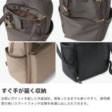 プログレ リュック PROGRES | ギャレリア Bag＆Luggage | 詳細画像4 