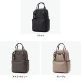 プログレ リュック PROGRES | ギャレリア Bag＆Luggage | 詳細画像7 
