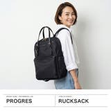プログレ リュック PROGRES | ギャレリア Bag&Luggage | 詳細画像2