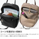 プログレ リュック PROGRES | ギャレリア Bag&Luggage | 詳細画像3