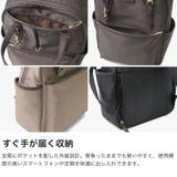 プログレ リュック PROGRES | ギャレリア Bag&Luggage | 詳細画像4