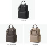 プログレ リュック PROGRES | ギャレリア Bag&Luggage | 詳細画像7