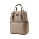 グレージュ | プログレ リュック PROGRES | ギャレリア Bag&Luggage
