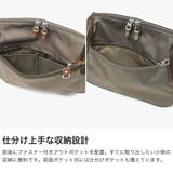 プログレ ショルダーバッグ PROGRES | ギャレリア Bag＆Luggage | 詳細画像4 