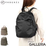 プログレ リュック PROGRES | ギャレリア Bag&Luggage | 詳細画像1