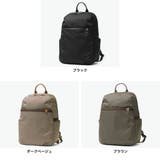 プログレ リュック PROGRES | ギャレリア Bag&Luggage | 詳細画像2