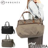 プログレ ボストンバッグ PROGRES | ギャレリア Bag&Luggage | 詳細画像1