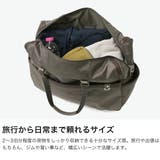 プログレ ボストンバッグ PROGRES | ギャレリア Bag＆Luggage | 詳細画像3 