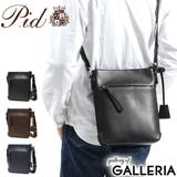 ピーアイディー ショルダーバッグ P | ギャレリア Bag&Luggage | 詳細画像1