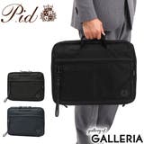 ピーアイディー PCケース P | ギャレリア Bag＆Luggage | 詳細画像1 