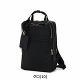 ピーアイディー ビジネスリュック P | ギャレリア Bag&Luggage | 詳細画像4