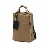 ベージュ | ピーアイディー ビジネスリュック P | ギャレリア Bag&Luggage