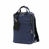 コン | ピーアイディー ビジネスリュック P | ギャレリア Bag&Luggage