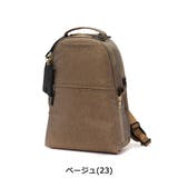 ピーアイディー ビジネスリュック P | ギャレリア Bag＆Luggage | 詳細画像4 