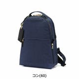 ピーアイディー ビジネスリュック P | ギャレリア Bag＆Luggage | 詳細画像5 