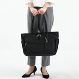 ピーアイディー トートバッグ P | ギャレリア Bag＆Luggage | 詳細画像2 