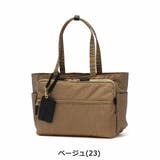 ピーアイディー トートバッグ P | ギャレリア Bag＆Luggage | 詳細画像5 