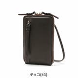 ピーアイディー お財布ショルダー P | ギャレリア Bag＆Luggage | 詳細画像8 