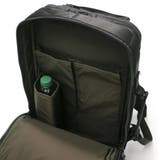 ピーアイディー ビジネスリュック P | ギャレリア Bag&Luggage | 詳細画像16