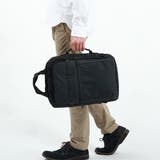 ピーアイディー ビジネスリュック P | ギャレリア Bag&Luggage | 詳細画像2