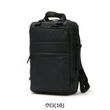 ピーアイディー ビジネスリュック P | ギャレリア Bag&Luggage | 詳細画像4