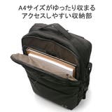 ピーアイディー ビジネスリュック Pid | ギャレリア Bag＆Luggage | 詳細画像7 