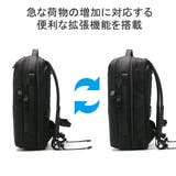 ピーアイディー ビジネスリュック Pid | ギャレリア Bag＆Luggage | 詳細画像9 