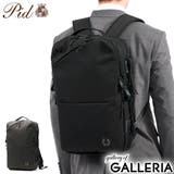 ピーアイディー ビジネスリュック Pid | ギャレリア Bag＆Luggage | 詳細画像1 