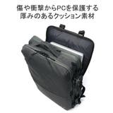 ピーアイディー ビジネスバッグ メンズ | ギャレリア Bag＆Luggage | 詳細画像8 