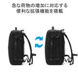 ピーアイディー ビジネスバッグ メンズ | ギャレリア Bag＆Luggage | 詳細画像9 