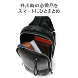 ピーアイディー ボディバッグ Pid | ギャレリア Bag＆Luggage | 詳細画像7 