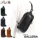 ピーアイディー ボディバッグ Pid | ギャレリア Bag＆Luggage | 詳細画像1 